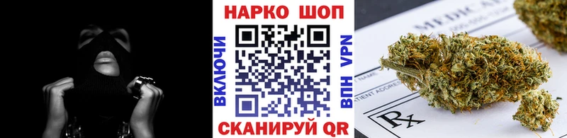 Сколько стоит Балашов Галлюциногенные грибы МЕФ Cocaine АМФ