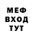 Метадон VHQ georginalouise95