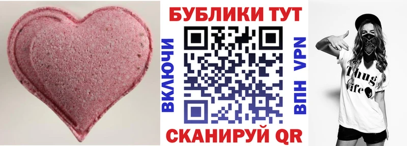 Экстази бентли  OMG ссылка  Балашов  продажа наркотиков 
