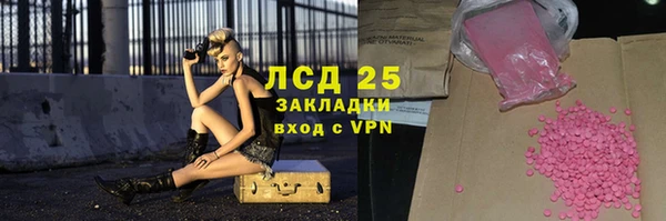 прущая мука Балашиха