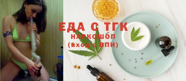мдма Киров