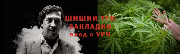 mdma Пенза
