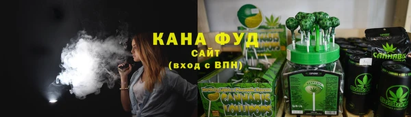 прущие грибы Алексеевка