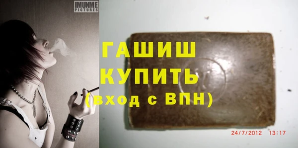 MESCALINE Алексин