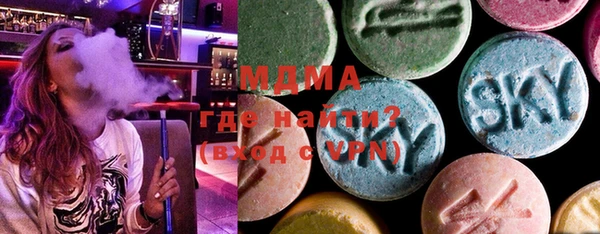 MESCALINE Алексин