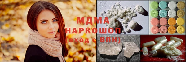 прущие грибы Алексеевка