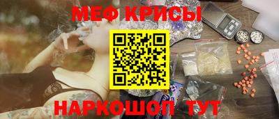 герыч Можга