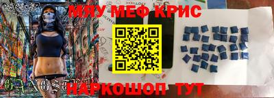 дистиллят марихуана Малоярославец