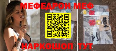 дистиллят марихуана Малоярославец