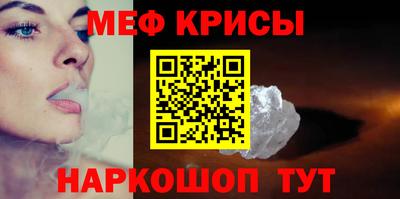 бутик Малгобек