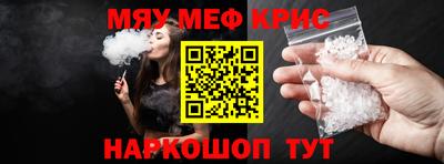 бутик Малгобек