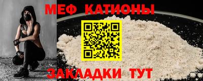mdma Мариинск