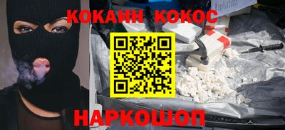 mdma Мариинск