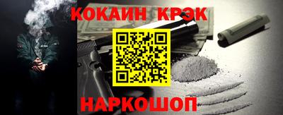 герыч Можга