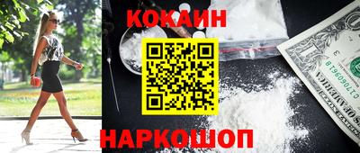 дистиллят марихуана Малоярославец