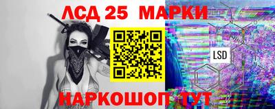 mdma Мариинск