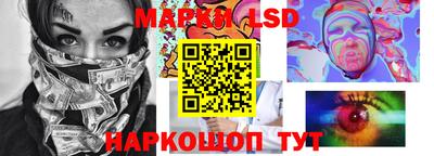 дистиллят марихуана Малоярославец