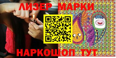mdma Мариинск