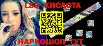 дистиллят марихуана Малоярославец