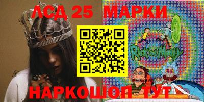 mdma Мариинск