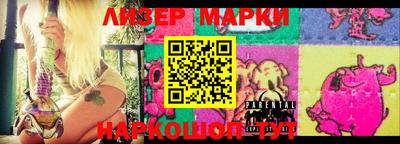 mdma Мариинск
