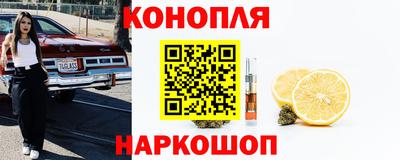 mdma Мариинск