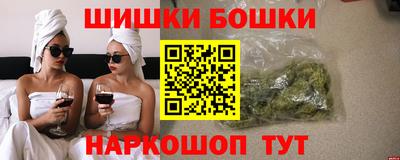 mdma Мариинск