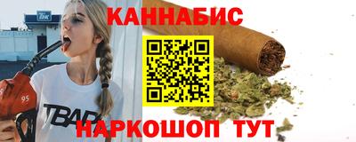 дистиллят марихуана Малоярославец