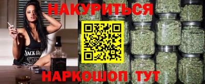 mdma Мариинск