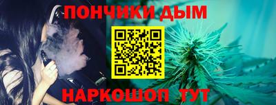 mdma Мариинск