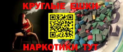 дистиллят марихуана Малоярославец