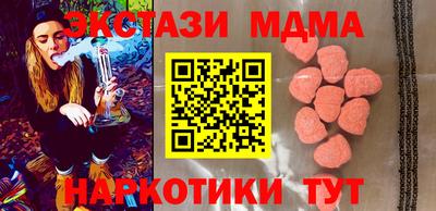 дистиллят марихуана Малоярославец