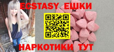 дистиллят марихуана Малоярославец