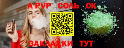 дистиллят марихуана Малоярославец