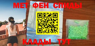 бутик Малгобек