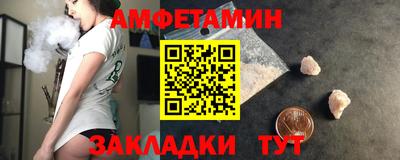 дистиллят марихуана Малоярославец