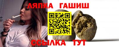 дистиллят марихуана Малоярославец