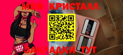 мдпв Моздок