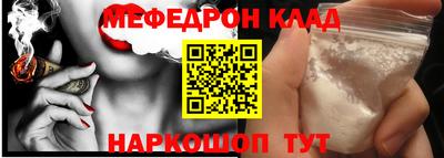 дистиллят марихуана Малоярославец