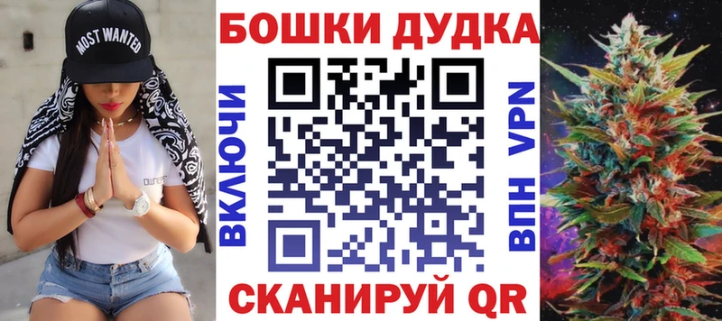 Конопля LSD WEED  Балашов 